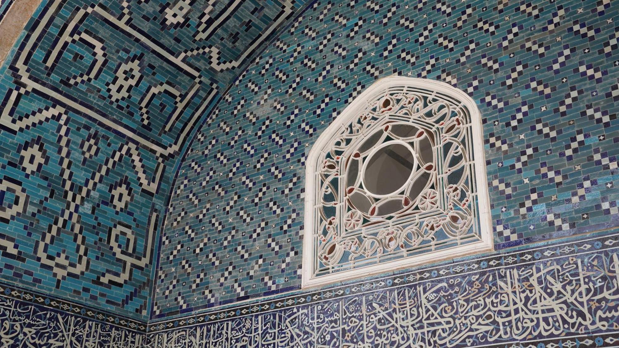 Intercontinental Istanbul By Ihg Hotel Bagian luar foto The interior of the mosque